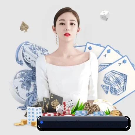 系统革新